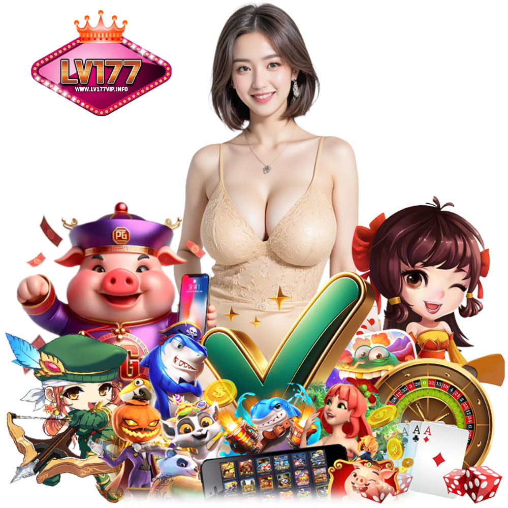 LV177VIP